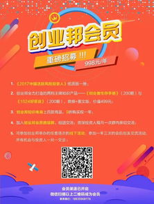 高端智能水杯的逆襲 為何860元一只仍供不應求？