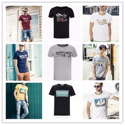 圖 廠家直銷童裝 女裝 男裝四季服裝應(yīng)有盡有 南充服裝 鞋帽 箱包 南充列表網(wǎng)